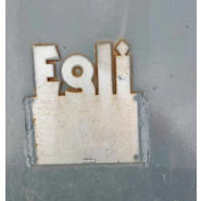 Godet niveleur Egli EPL-TR 120-1500 - OilQuick OQ 65 - Classe de pelle 8.5 - 12 t - 630 l_1