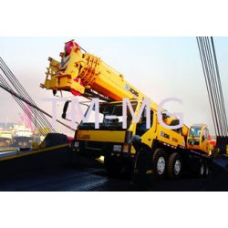 Grue automotrice XCMG QY30K5 - 30 tonnes - Capacité de levage 46.8m