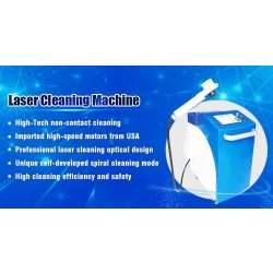 Mrj-fl-c100a - Décapeur laser professionnel 100W - Chengdu MRJ-Laser Technology Co., Ltd