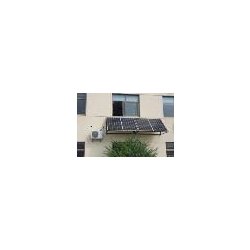 Climatiseur solaire à énergie murale intégrée - Jiaxing New Light Solar Power Technology - modèle NL(R)-26GW/NH