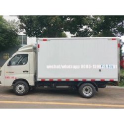 Véhicule frigorifique CLW5407YTS - Port en lourd 1 à 10 t et 11 à 20 dents - Diesel - Foton M1
