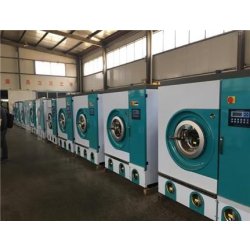 Machine de nettoyage à sec - Shanghai Qiaohe - puissance de séchage 8.4kW - système de contrôle intelligent et filtration écologique