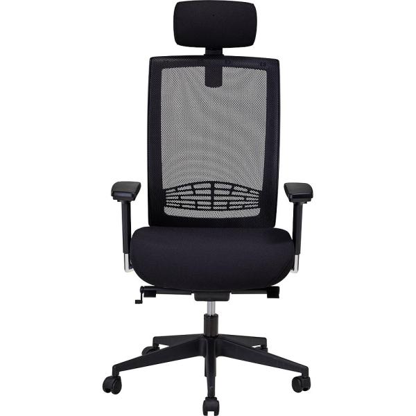 Siège Yvan Sitek - Réf. 7933 - Fauteuil de bureau synchrone 5 positions avec support lombaire réglable_2