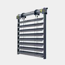 Brise soleil orientable traditionnel en aluminium pour pose en tunnel - Motorisation filaire - 44-363 x 65-500 cm -Sur mesure_2