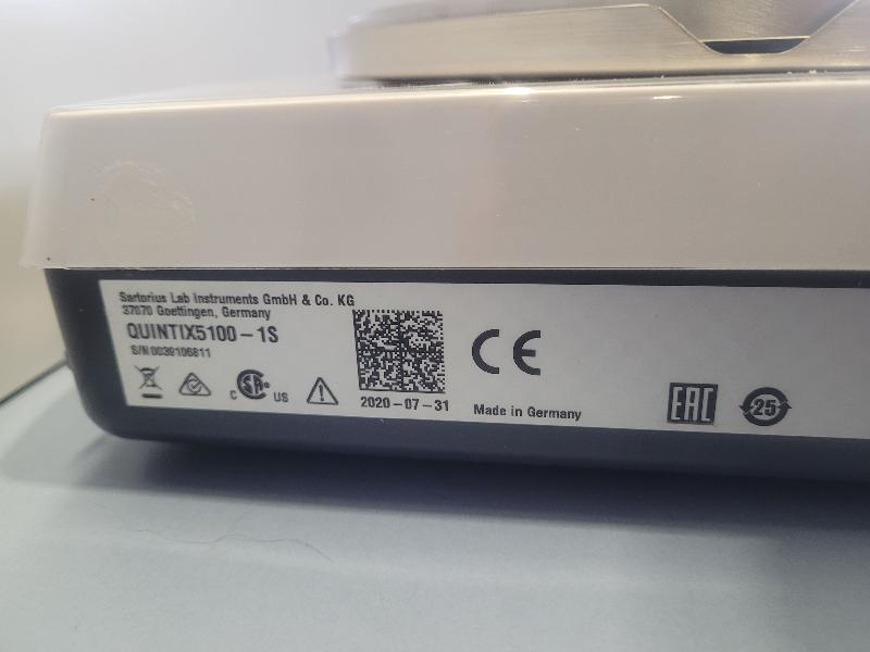 Balance de précision SARTORIUS QUINTIX5100-1S 5100g / 1g_2