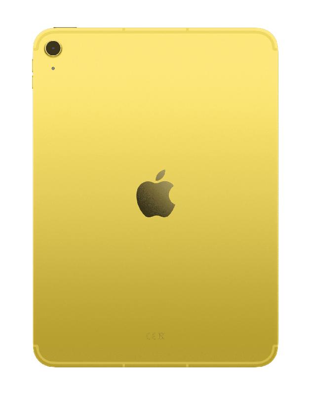 IPad 11p A16 512 Go cellular - Jaune_2