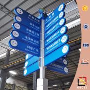 Panneau directionnel - Foshan Nanhai Guose - Source de lumière LED pour orientation touristique_2
