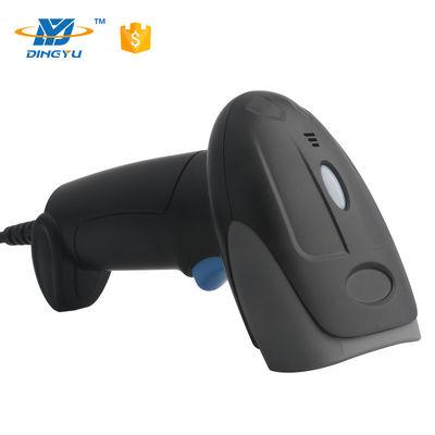 Scanner tenu dans la main de code barres 25CM/S - décodage rapide DS2806-2D - ergonomique USB_2