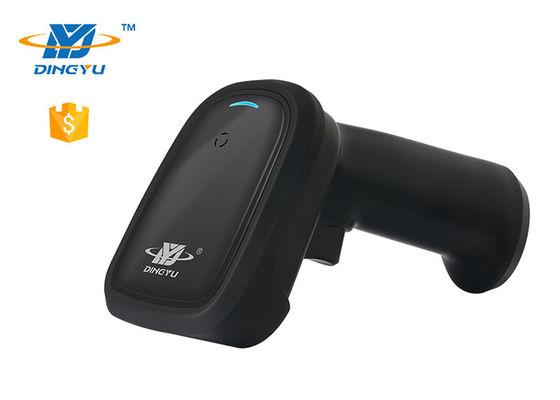 Scanner de code barres portatif ergonomique Bluetooth 2D - 2200mAh - Pour supermarché_2