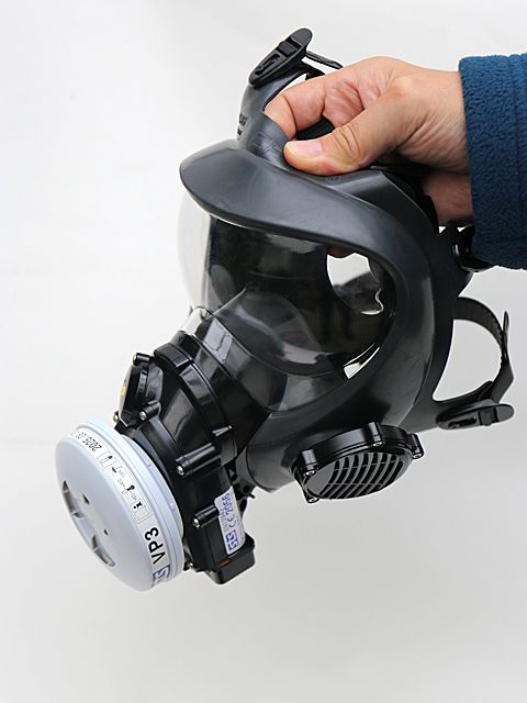 Masque respiratoire synchro ø1vp3_2