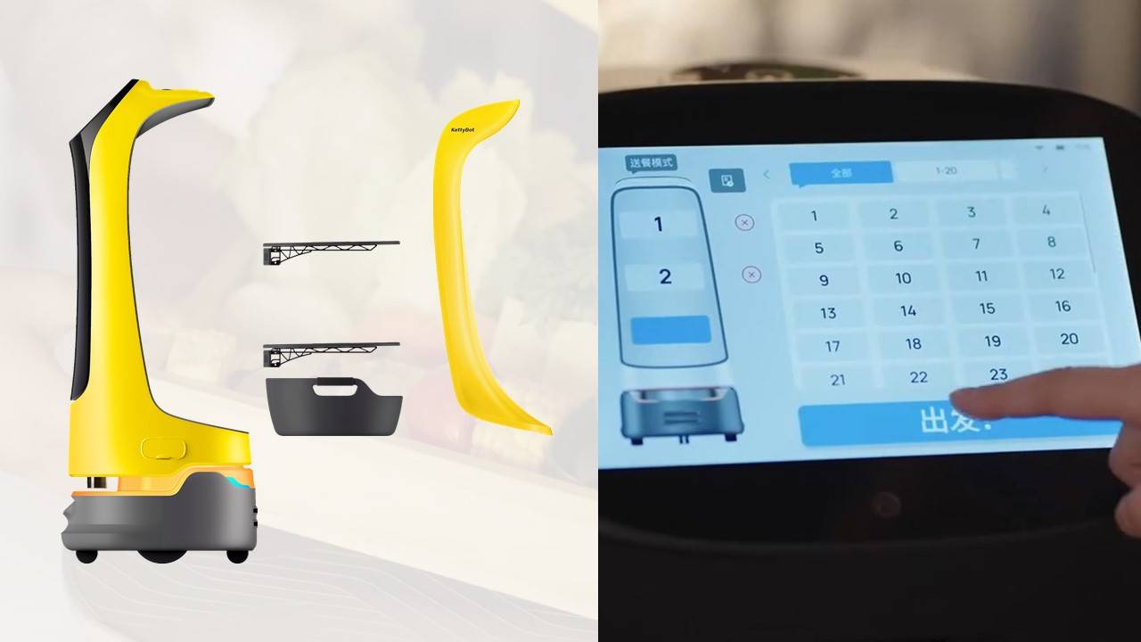 Robot serveur KettyBot - écran publicitaire, navigation IA et modes polyvalents pour lieux publics et restaurants_2