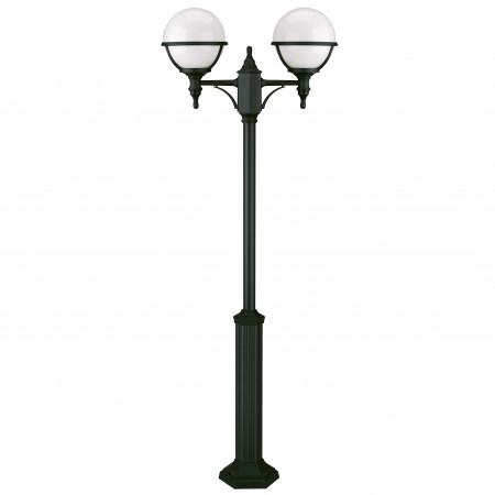 Pôle classique à 2 bras - Clic-clac globo IP43 - E27 - 2x42W - Noir - Extérieur_2