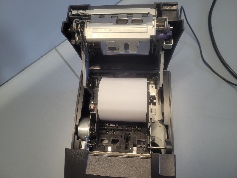 Imprimante matricielle EPSON TM-U220B M188B_2