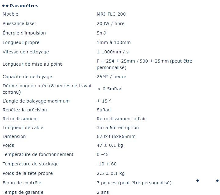 Décapeur laser professionnel MRJ-FL-C200 - Chengdu MRJ-Laser Technology Co., Ltd - Puissance 200W_2