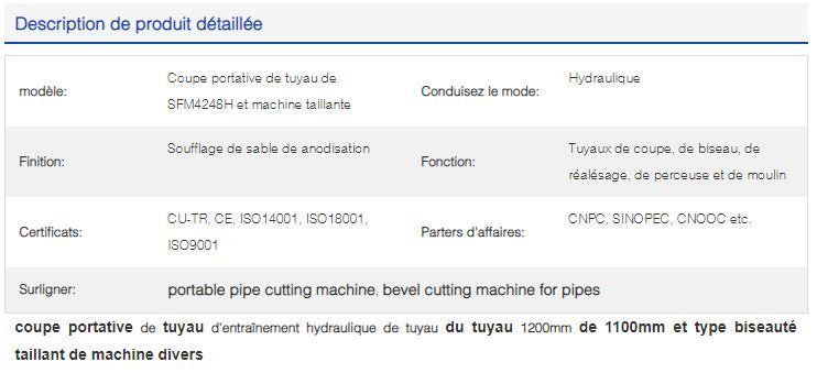 SFM4248H - Coupe industrielle portable pour tuyaux - Bohyar_2