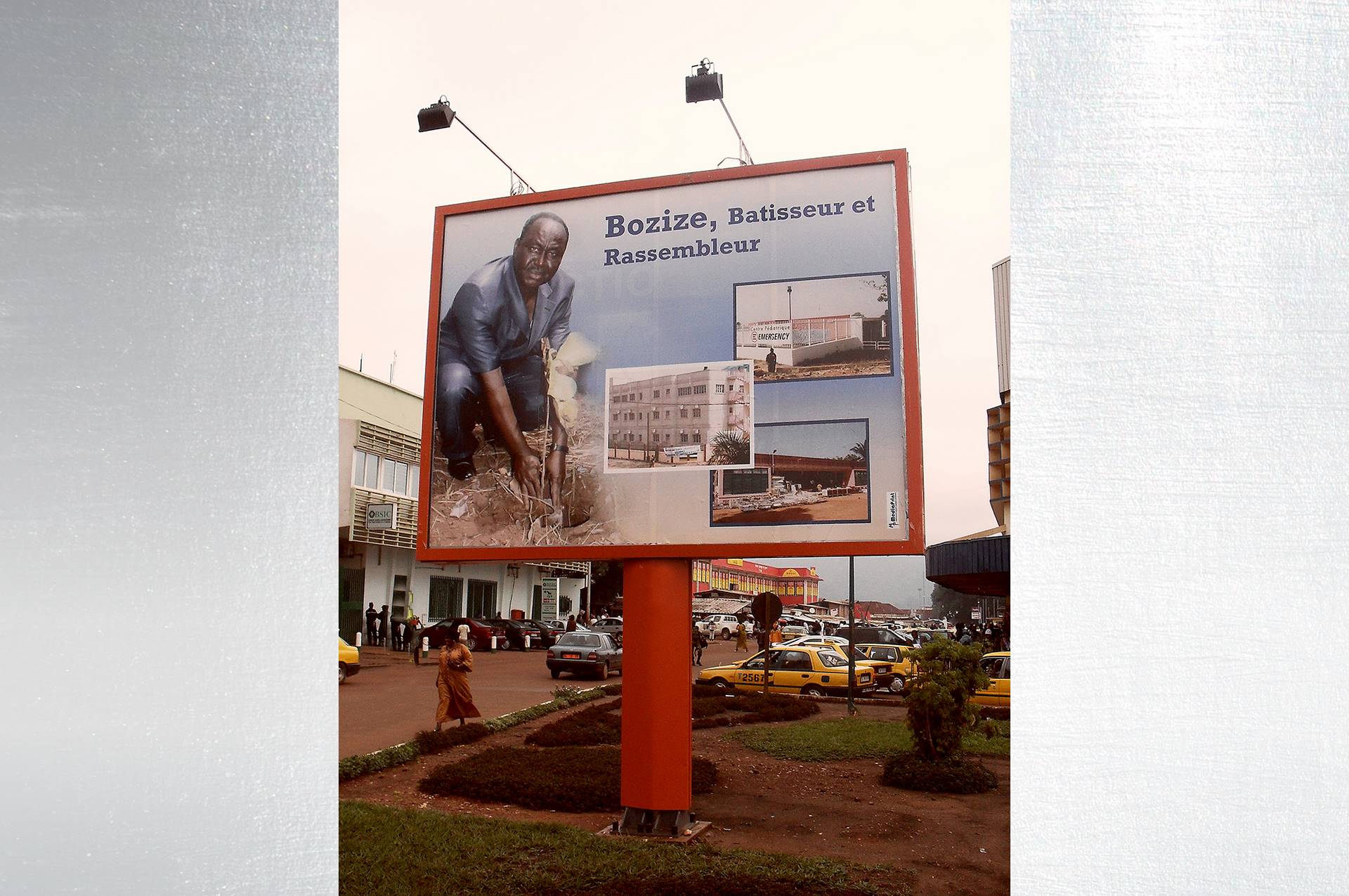 Panneau publicitaire monopied - KIKAFFICH_2