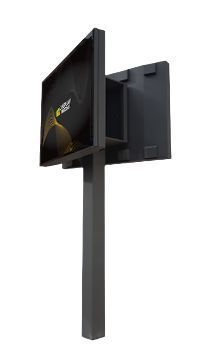 Affichage LED avec haut niveau de luminosité