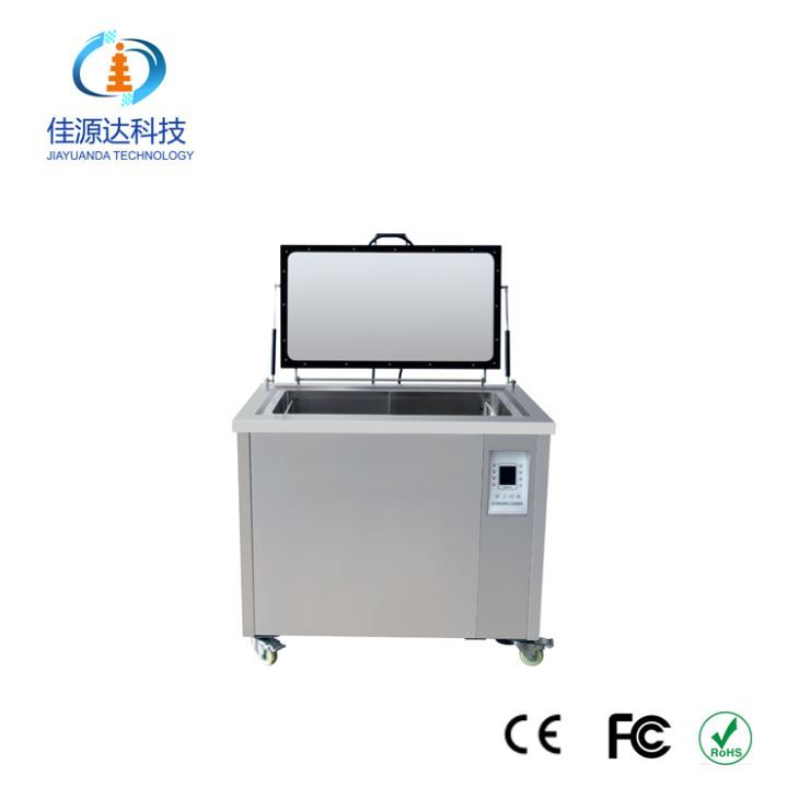 Nettoyeur ultrason industriel de 120 litres - JYD-1048SG - SHENZHEN JIAYUANDA TECHNOLOGY CO., LTD - Haute efficacité et numérique_2