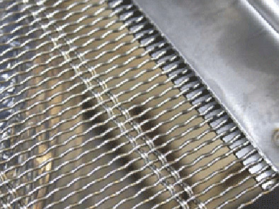 Grille de crible métallique_2