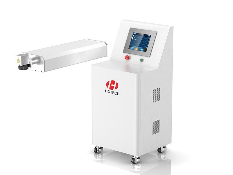 Flying20f - marquages laser - Wuhan HG Laser Engineering - puissance ≥20W - vitesse rapide et marquage précis_2