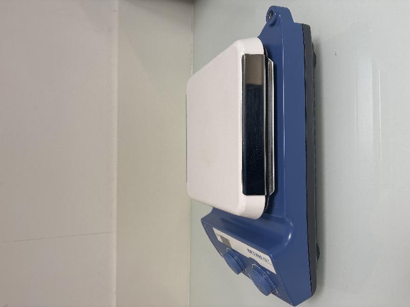 Agitateur magnétique chauffant  IKA C-MAG HS 7_2