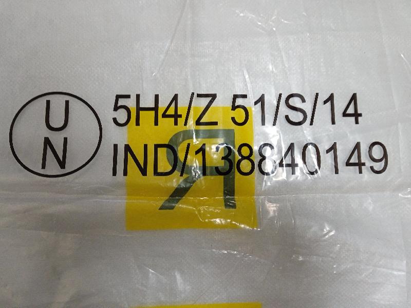 Lot 100 SACS PE Plastique Réutilisables UN ADR Produits dangereux-90X110- SWL: 25 kg_2