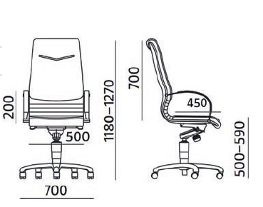 Siège de Direction FOCUS Cuir Noir - Référence 7690 FD B - Mécanisme basculant décentré - Conformité NF EN 1335_2