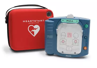 Défibrillateur automatisé externe Philips HeartStart HS1 Grand Public M5066A_2