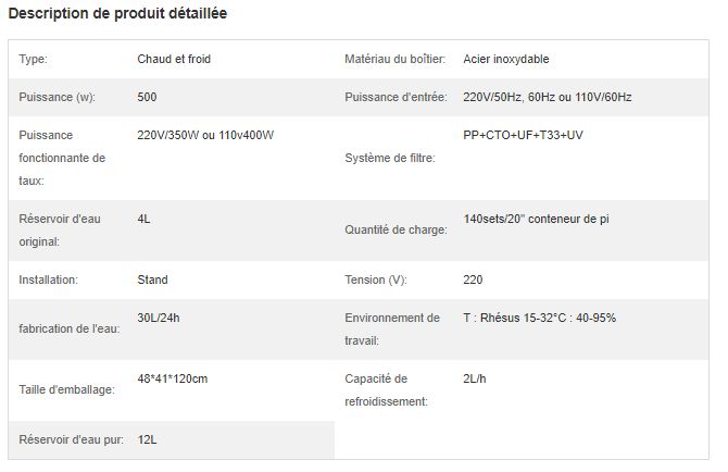 A30 - Fontaines à eau atmosphériques Yueqing Kemao - Capacité 2 litres/h - Certification CE IEC RHOS_2