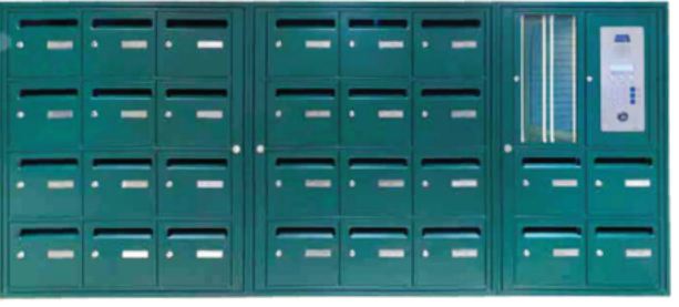 Boîtes aux lettres collectives intérieures en acier ivoire - Normes habitat collectif - Fermetures multi-points_2