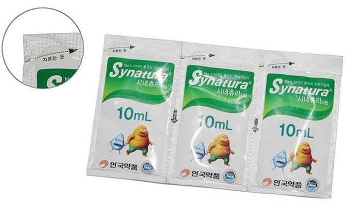 Ensacheuse Young Teck Pack - soudure sur 3 ou 4 côtés pour liquides, poudres et solides_2