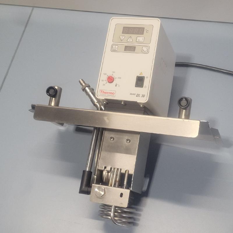 Thermostat de chauffage à recirculation Thermo Haake DL30_2