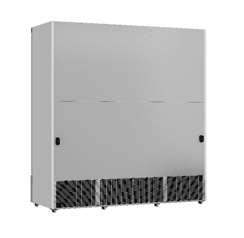 Réfrigérateur 3 portes en verre jde-1530r 7455.2205 COMBISTEEL_2