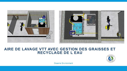 Station de lavage VTT - Aire fixe bétonnée avec recyclage de l'eau_2