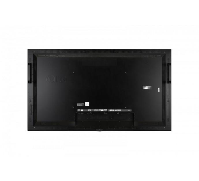 Lg afficheur professionnel 75