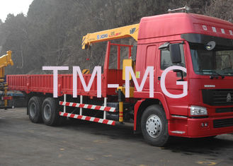 Grue auxiliaire - XCMG - SQ5SK2Q - 5 tonnes - Télescopique avec rotation complète_2