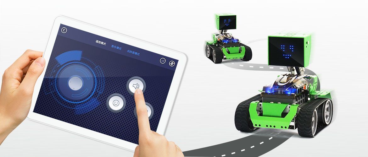 Robot pedagogique programmable - qoopers_2