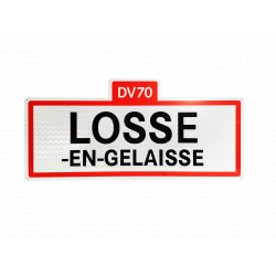 Panneaux personnalisés divers - signalisation, sécurité et décoration - WP Signalisation_2