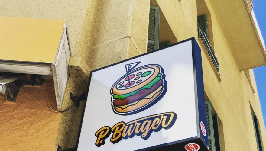 Enseigne lumineuse extérieure de magasin - Attirez l'attention et renforcez la notoriété de votre marque avec PANO Nice Ouest_2