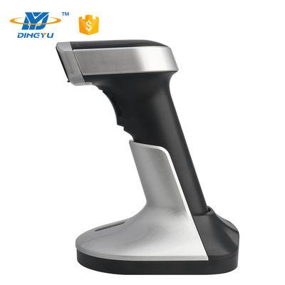 Scanner sans fil de code barres 2D de haute précision pour supermarché avec berceau de remplissage_2