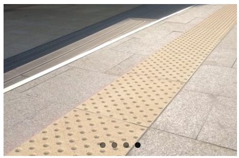 Bande podotactile minérale - SIG France - 600 x 420 mm - conformité NF P98351_2