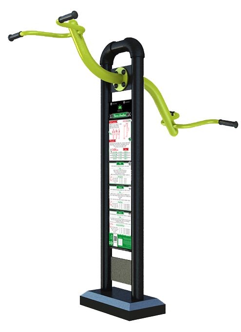 Barre à traction accessible PMR - Gamme Fitness_0