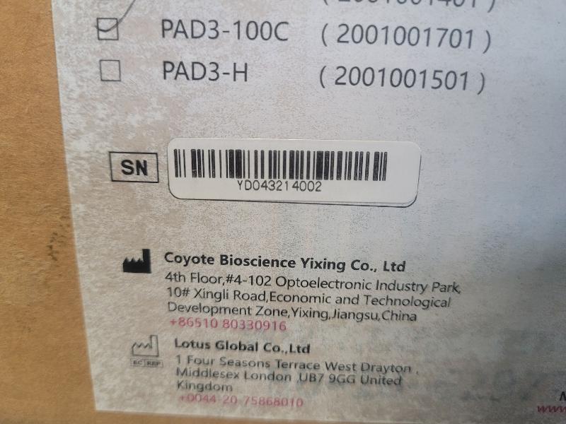 Mini incubateur de bain sec portable Mix&Match Block Pad3-100c COYOTE_2