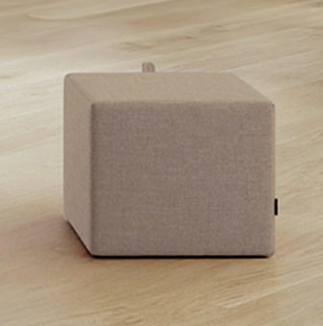 Pouf multifonction coloré esmou - beige_2