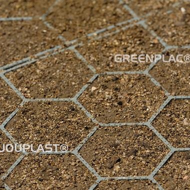 Dalle de consolidation pour gazon - greenplac - jouplast - 59.1x37.5cm_2
