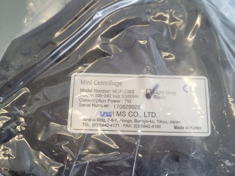 Mini Centrifugeuse de laboratoire LMS MCF-2360_2