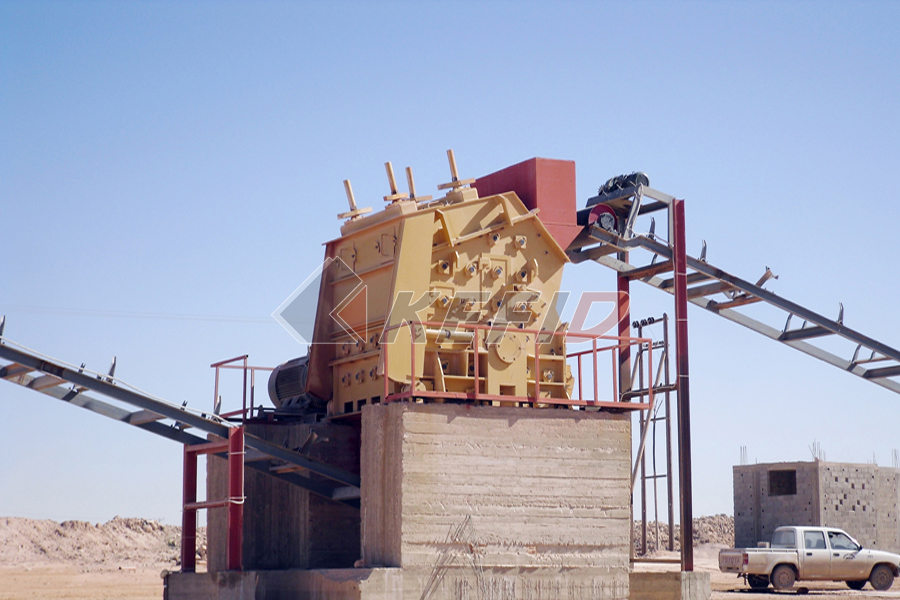 Concasseur à percussion primaire 150 t/h - simple d'utilisation et mise en service rapide_2