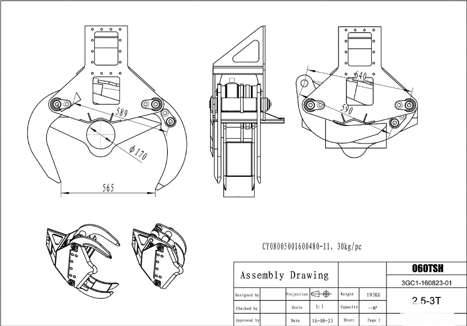 Grappin hydraulique coupe arbres_2