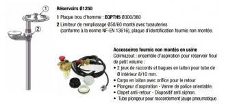 Cuve double paroi à enterrer 2000 litres - 301617_2