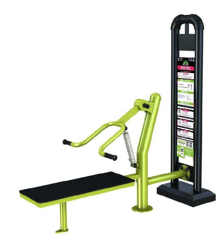 Chest Press avec piston hydraulique réglable - Gamme Piston_0